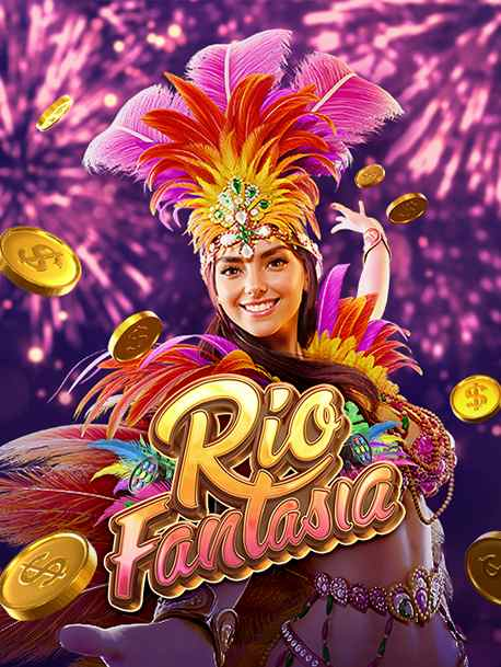 แนะนำเกม สล็อต w88 สนุกง่าย เล่นได้กำไร