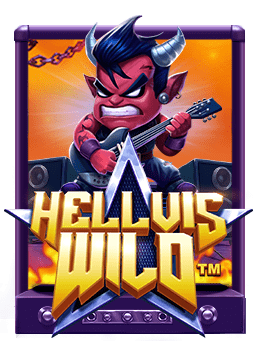 แจ้ง ฝาก ufa88 เพื่อสัมผัสประสบการณ์สุดมันส์